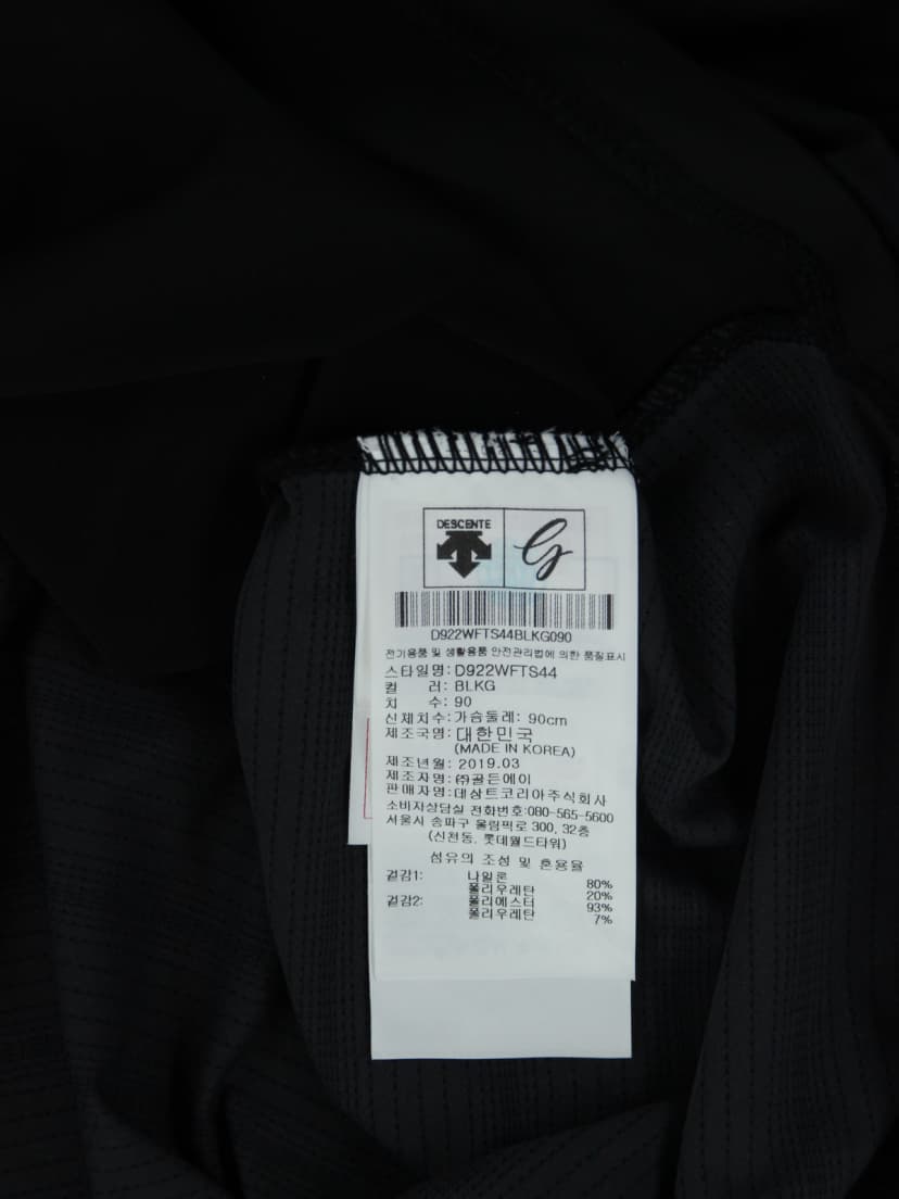 상품 설명 이미지