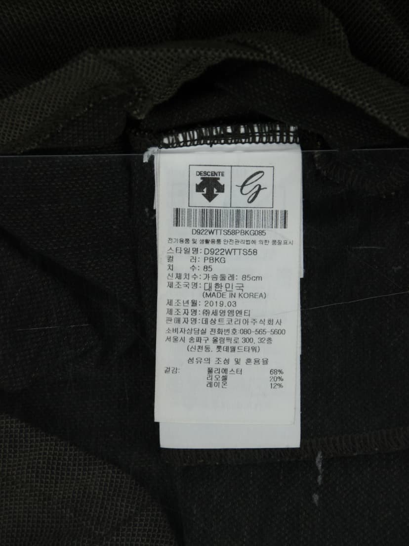 상품 설명 이미지