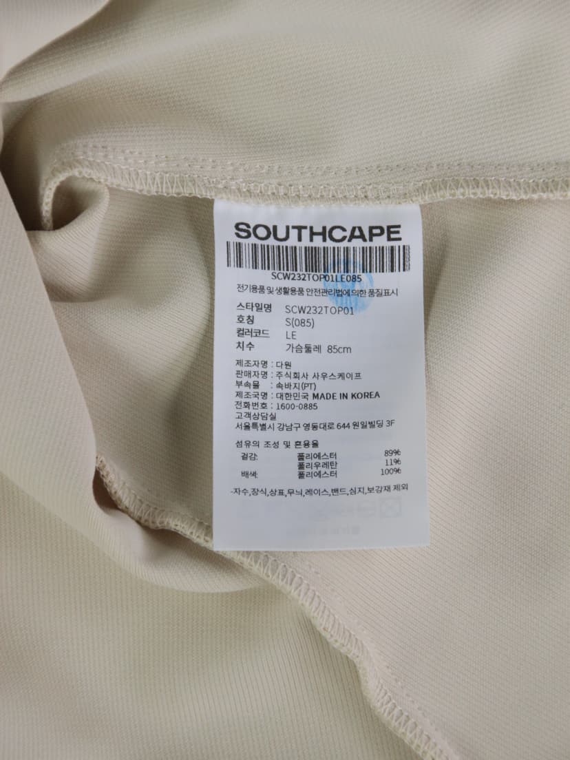 상품 설명 이미지