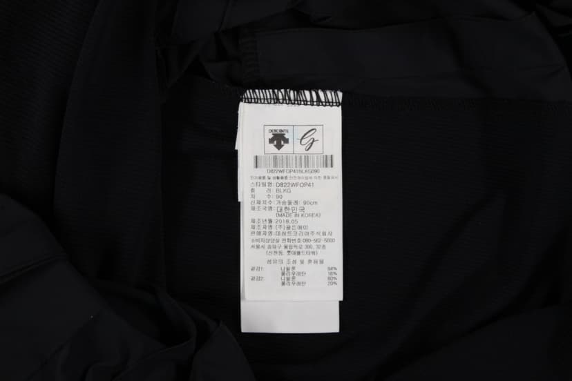 상품 설명 이미지