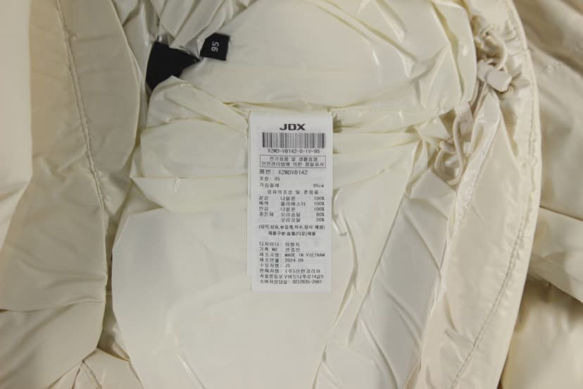 상품 설명 이미지