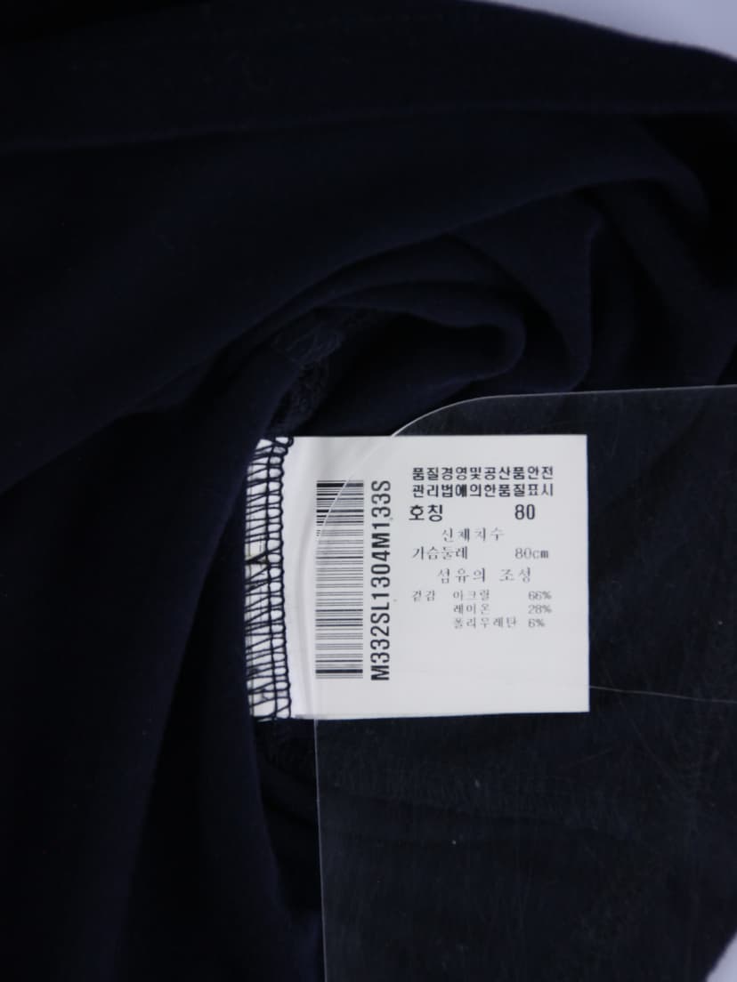 상품 설명 이미지