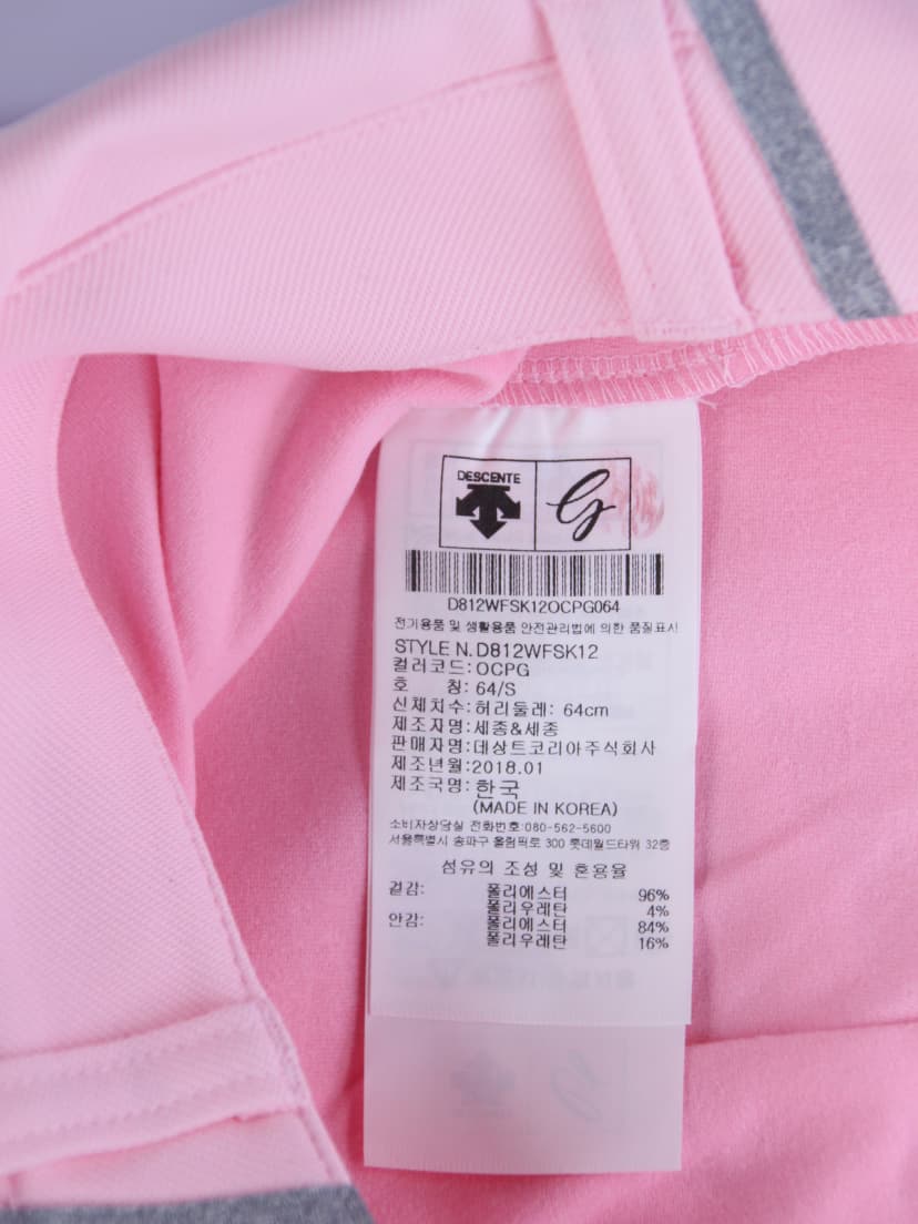 상품 설명 이미지