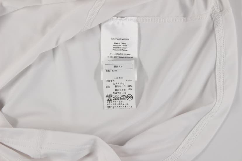 상품 설명 이미지