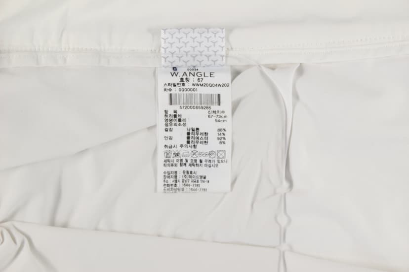 상품 설명 이미지