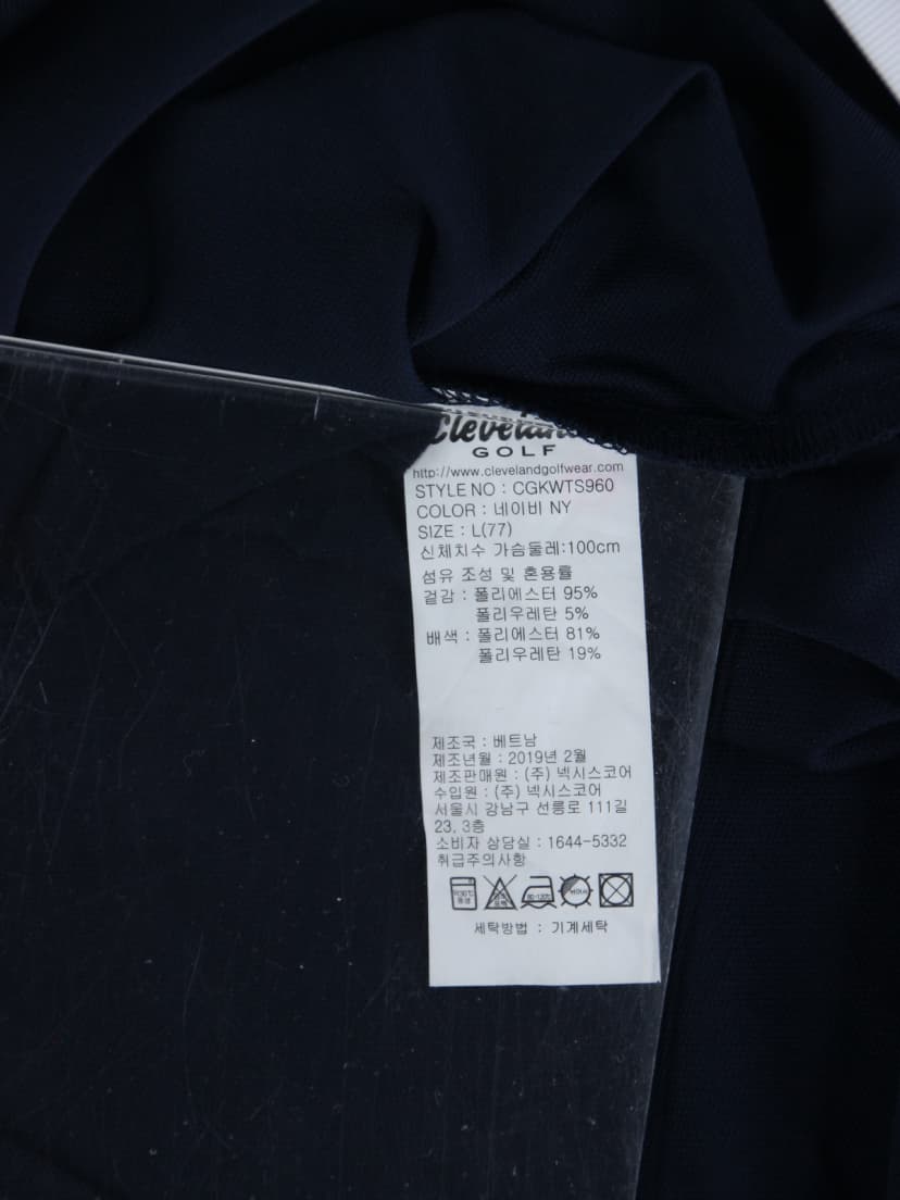 상품 설명 이미지