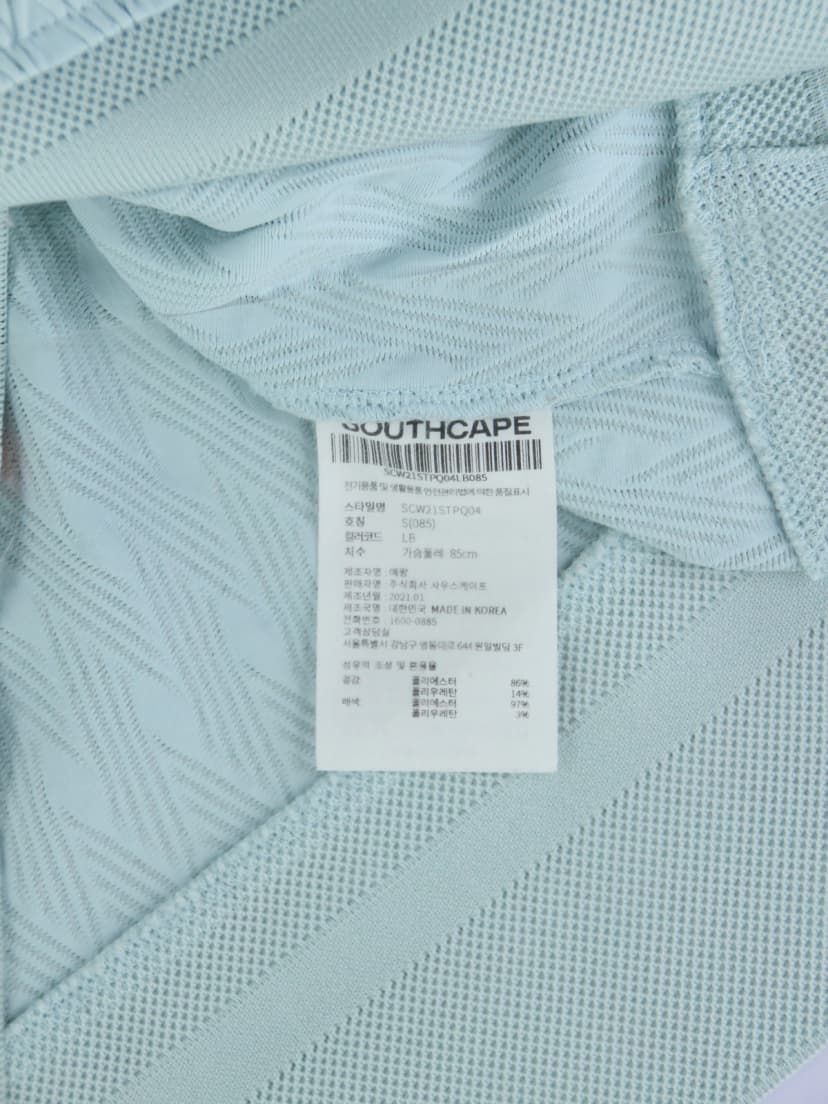 상품 설명 이미지