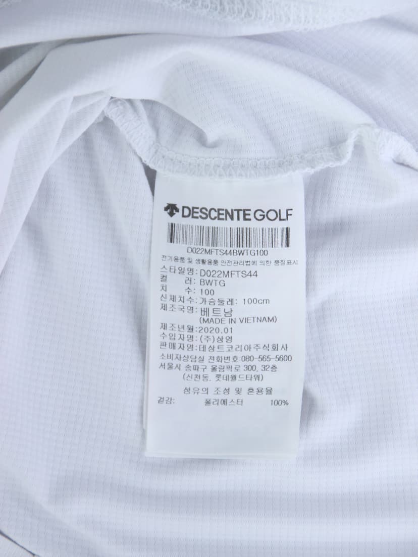 상품 설명 이미지