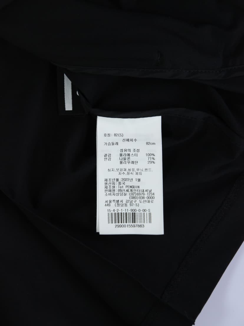 상품 설명 이미지