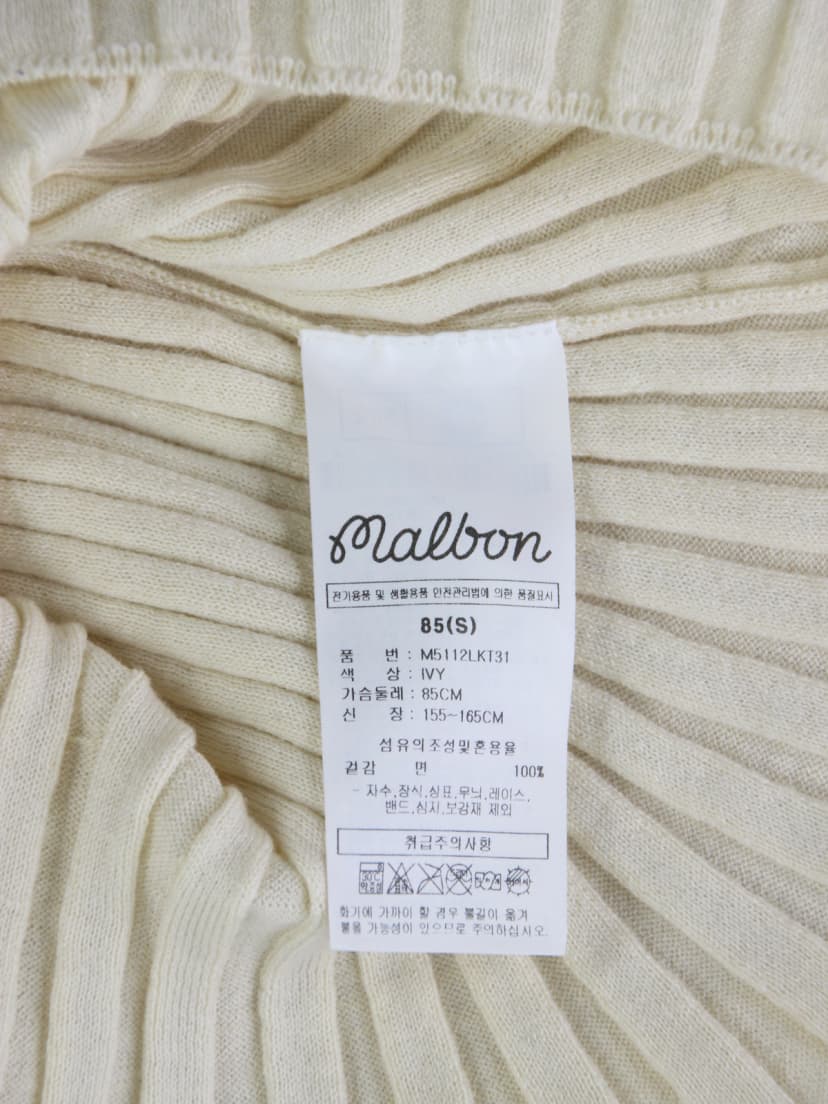 상품 설명 이미지
