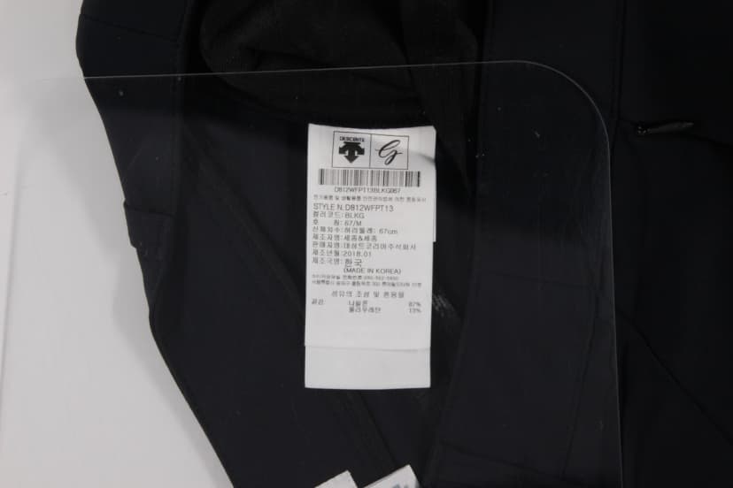 상품 설명 이미지