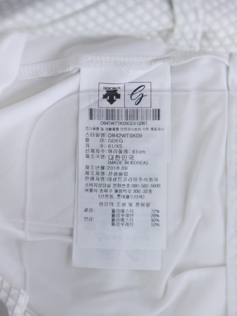 상품 설명 이미지