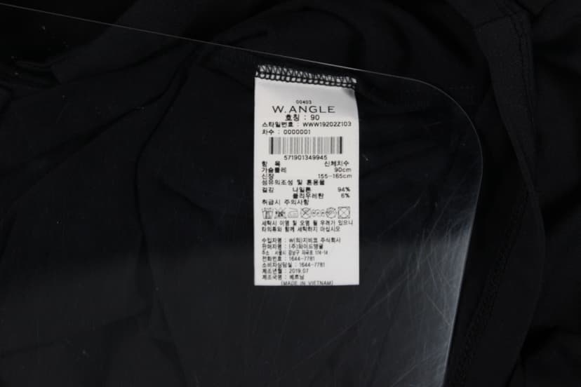 상품 설명 이미지