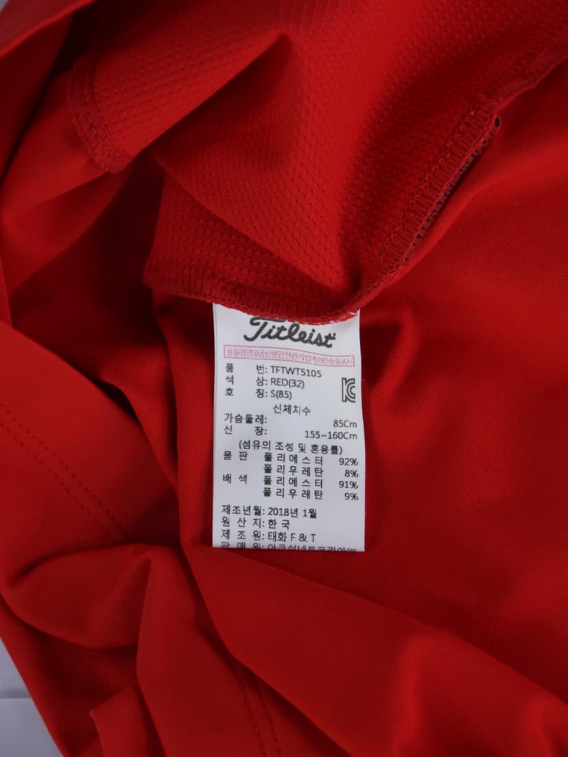 상품 설명 이미지
