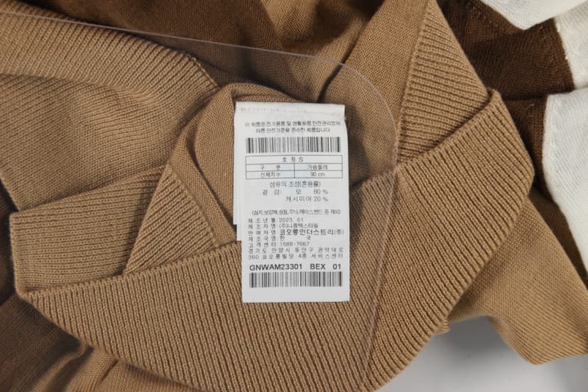 상품 설명 이미지