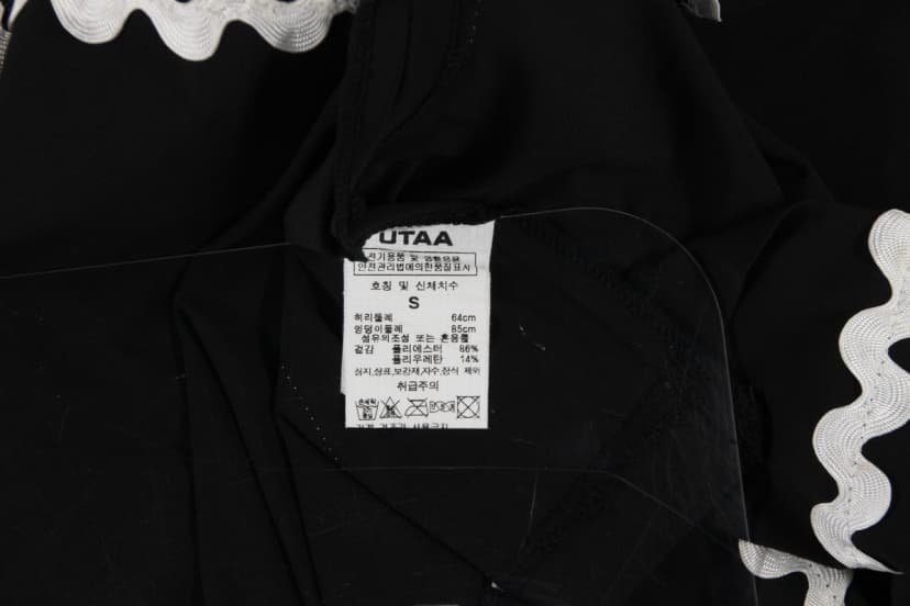 상품 설명 이미지