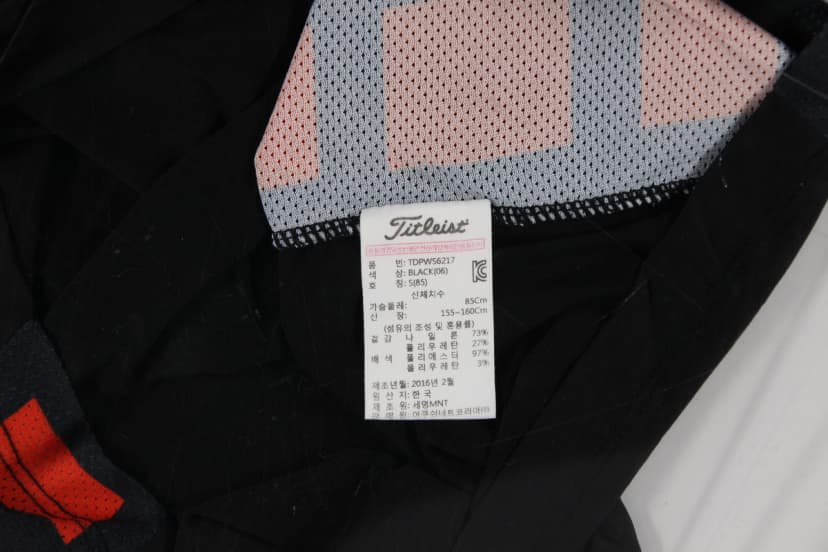 상품 설명 이미지