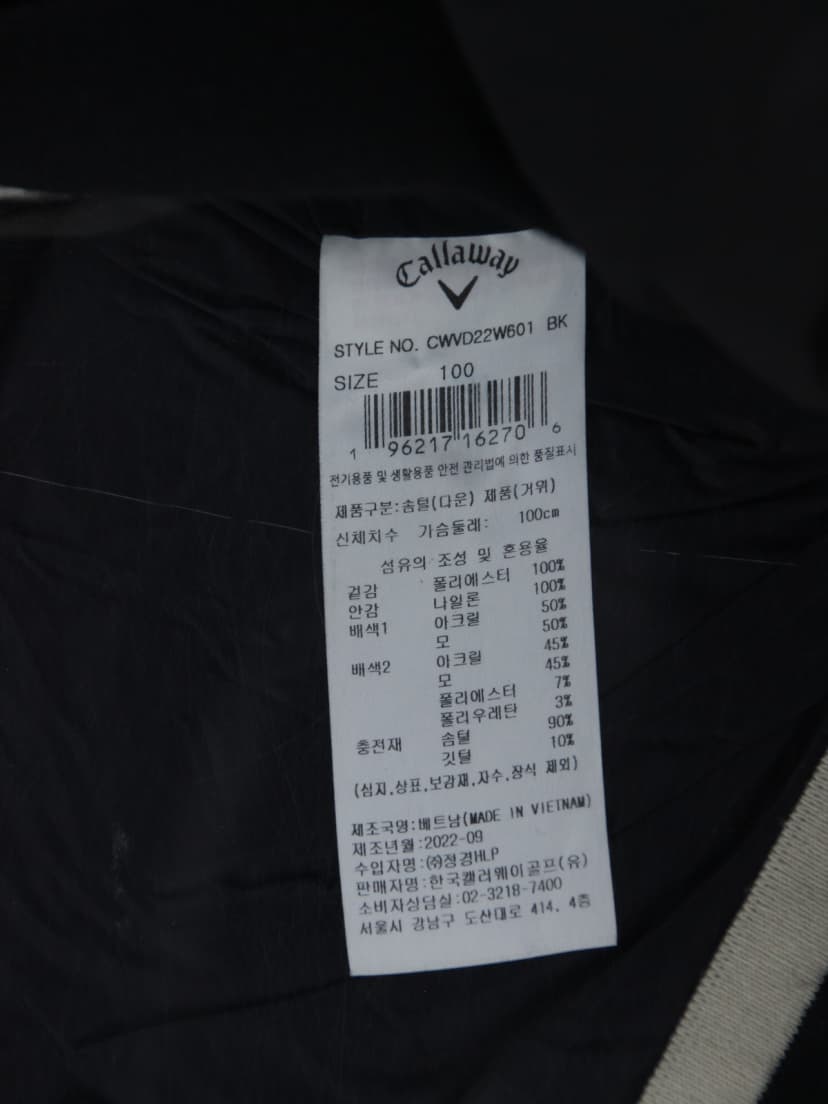 상품 설명 이미지