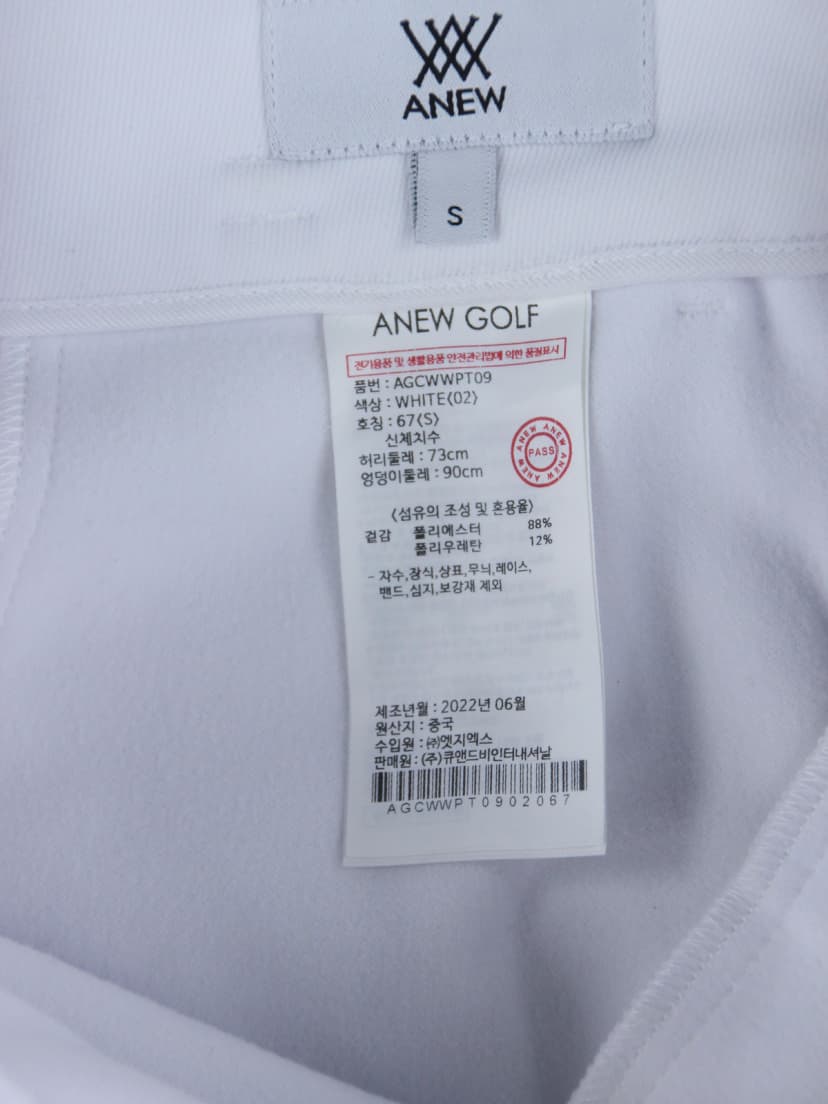 상품 설명 이미지