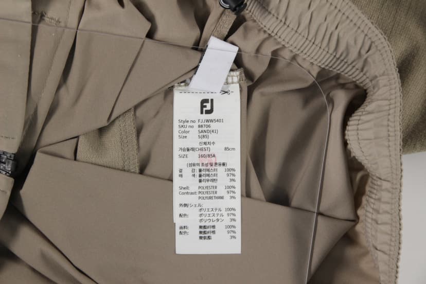 상품 설명 이미지