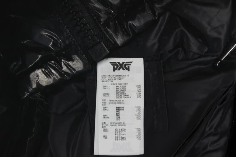 상품 설명 이미지