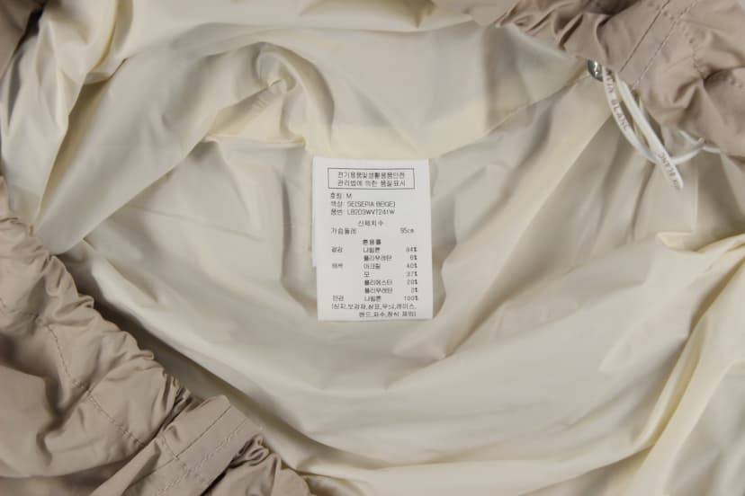 상품 설명 이미지