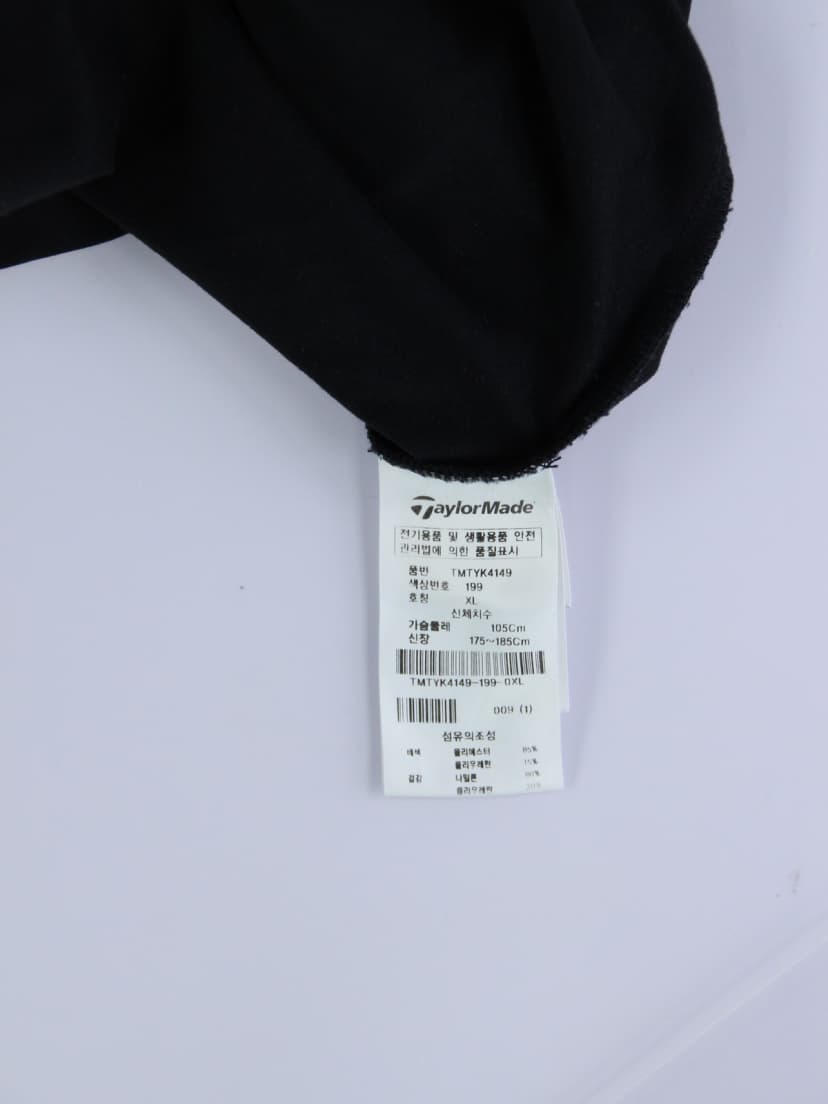 상품 설명 이미지