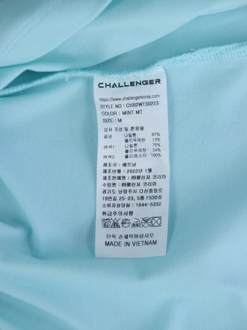 상품 설명 이미지