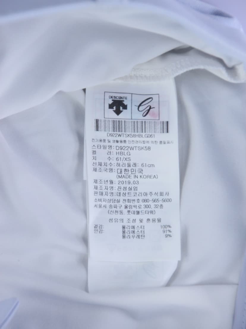 상품 설명 이미지