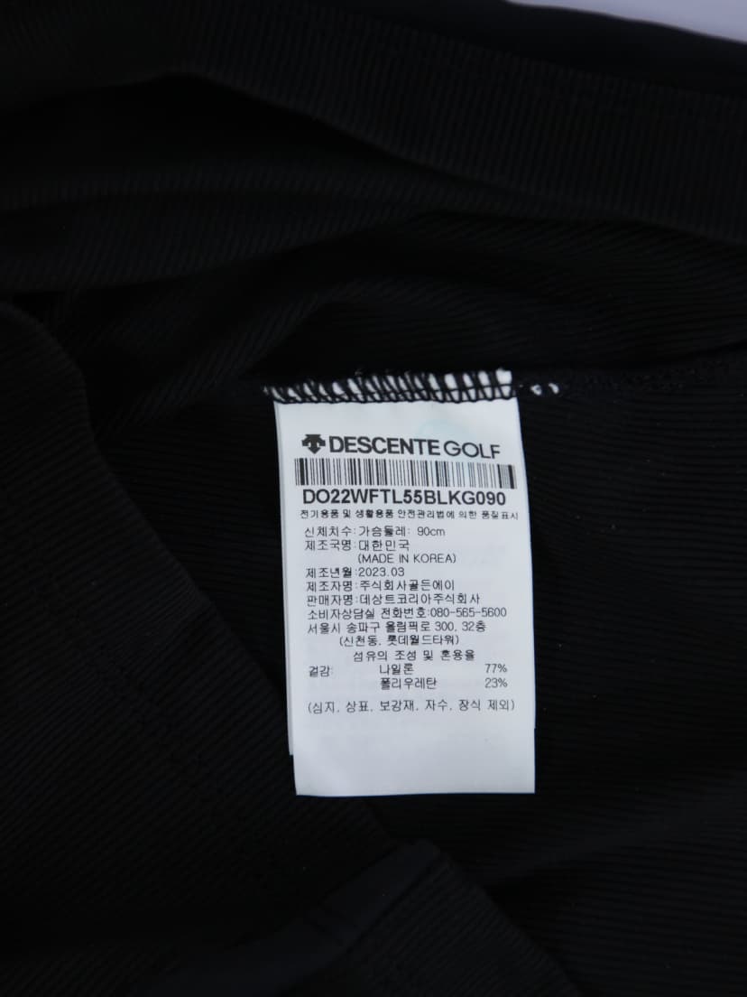 상품 설명 이미지