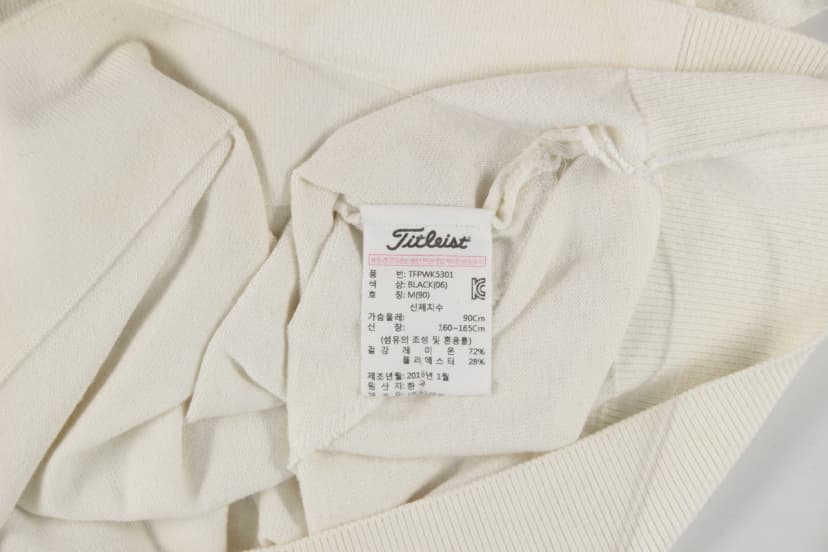 상품 설명 이미지