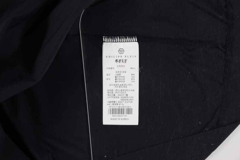 상품 설명 이미지