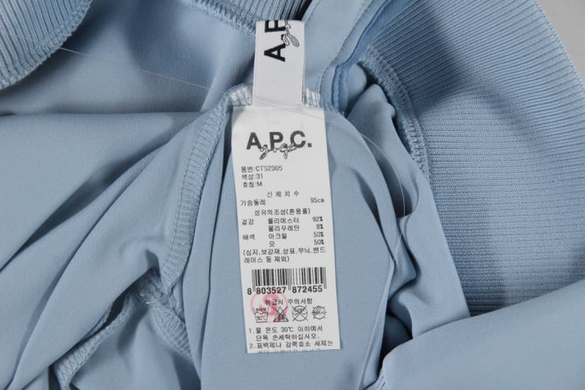 상품 설명 이미지