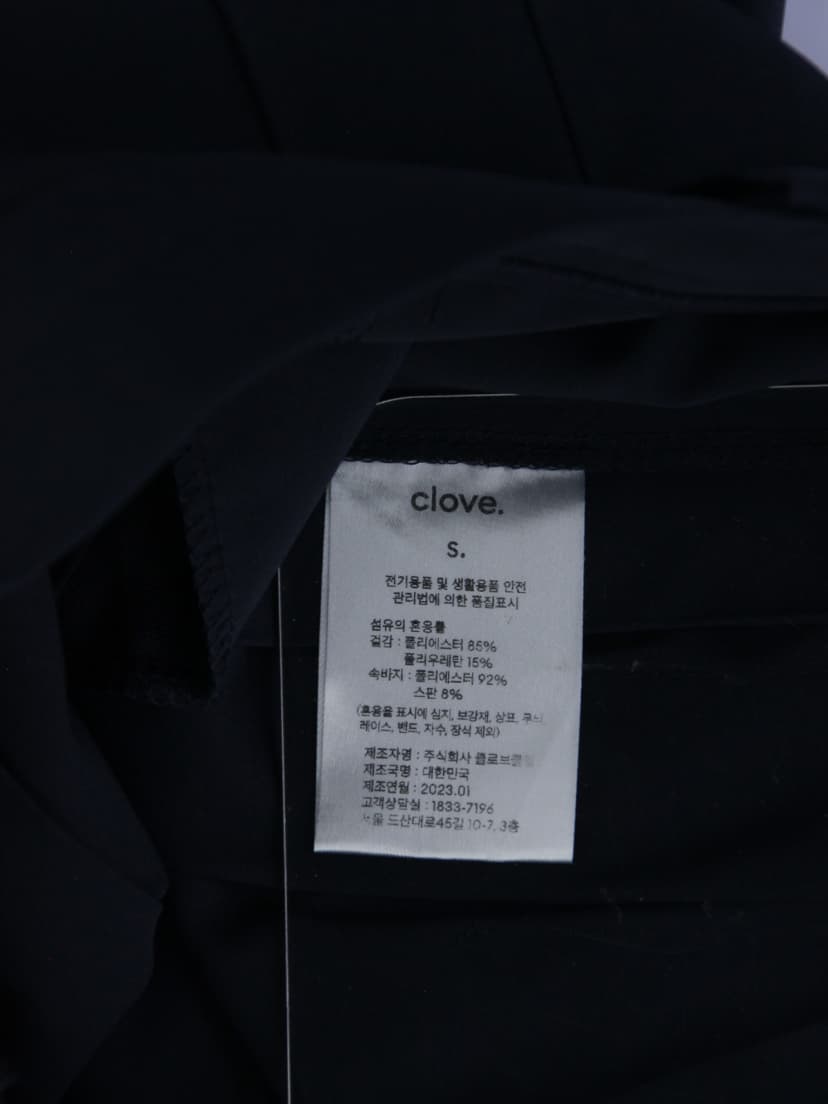 상품 설명 이미지
