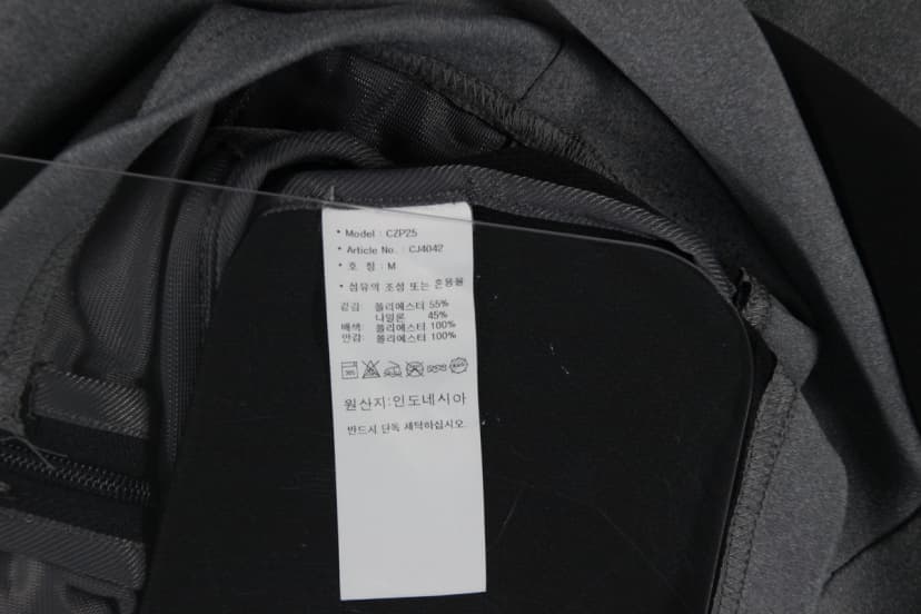 상품 설명 이미지