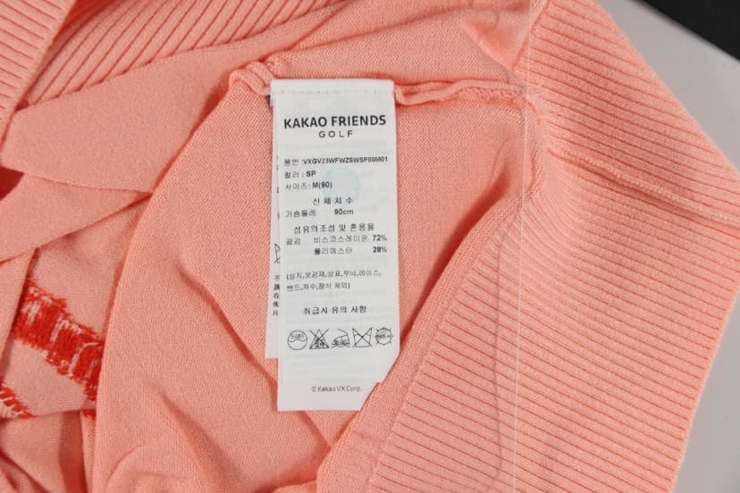 상품 설명 이미지