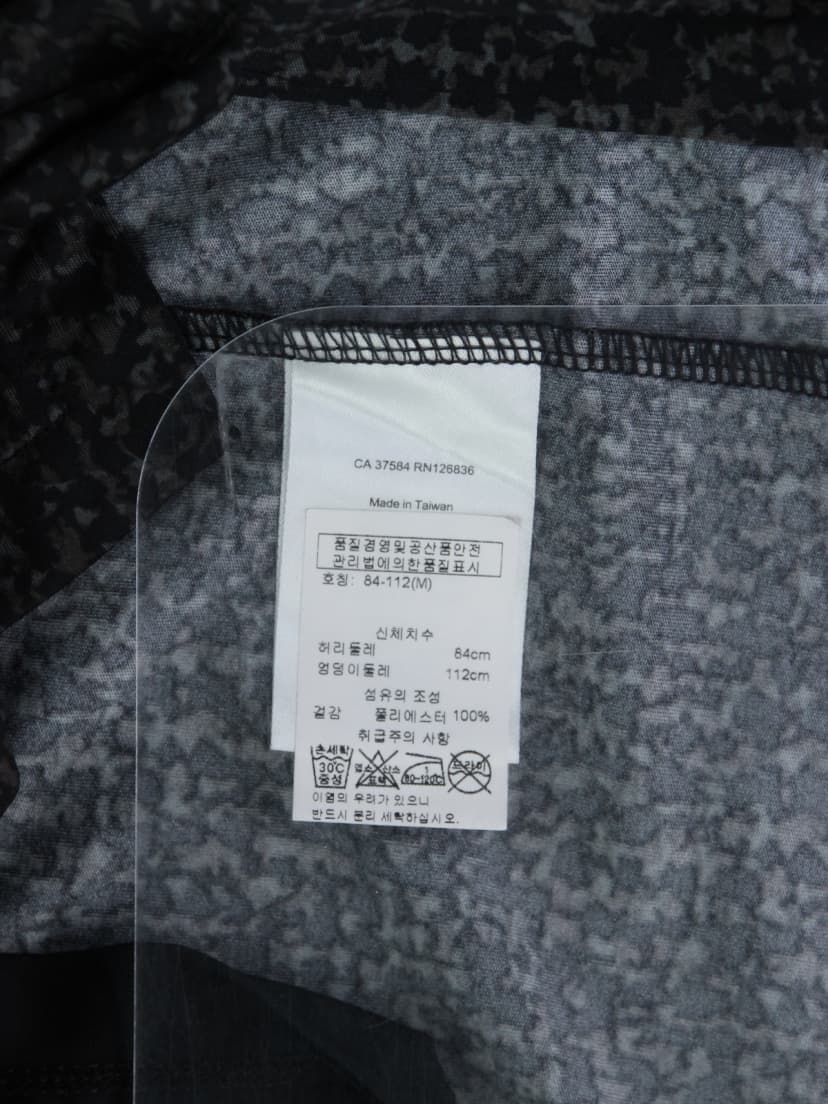 상품 설명 이미지