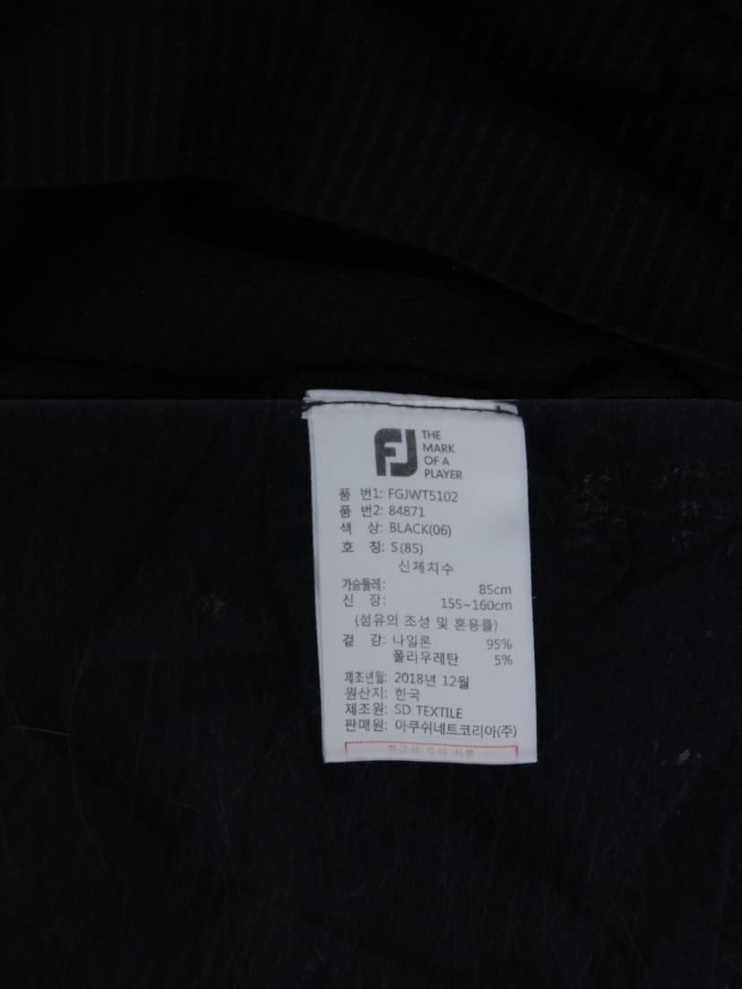 상품 설명 이미지