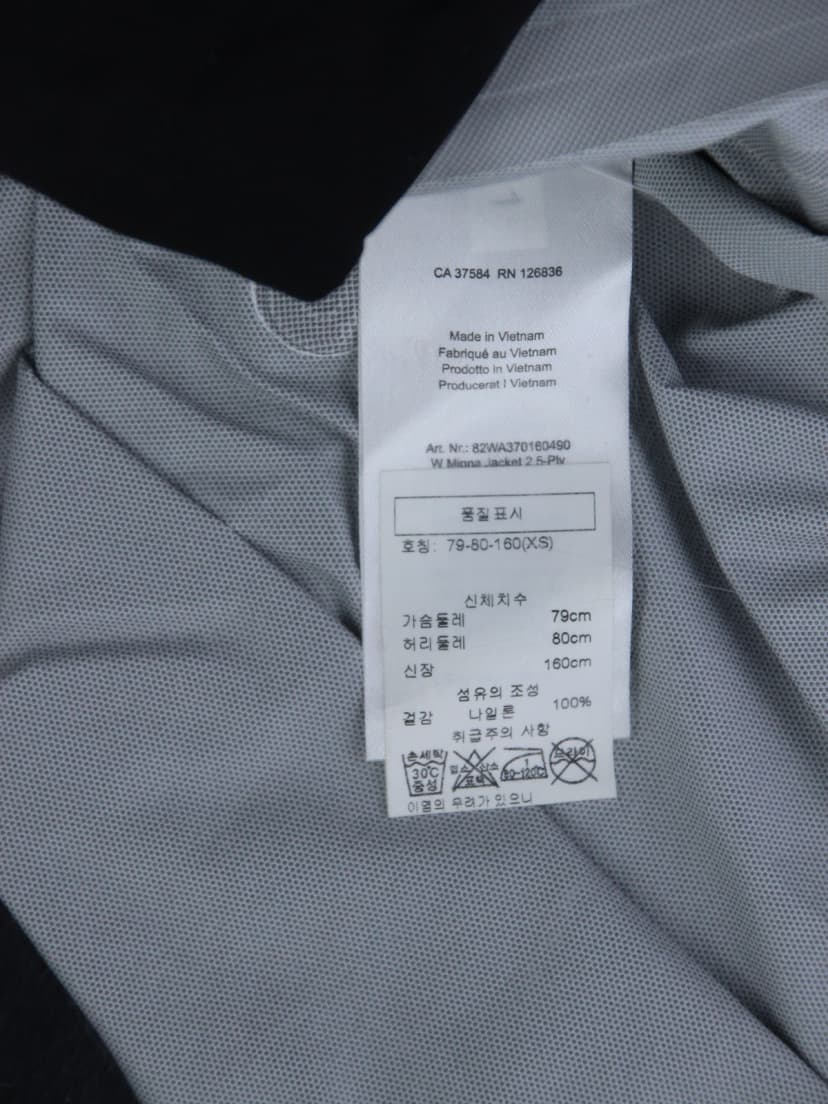 상품 설명 이미지