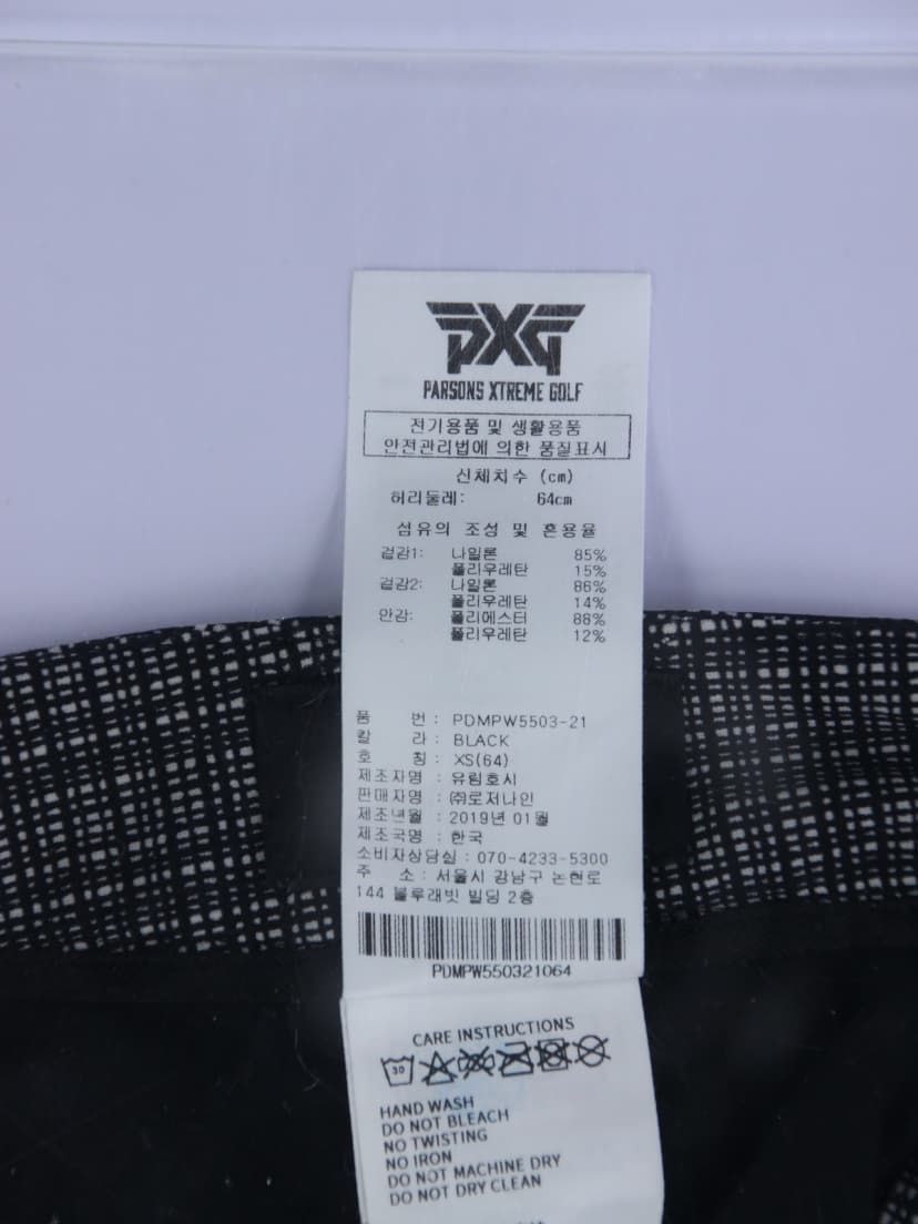 상품 설명 이미지