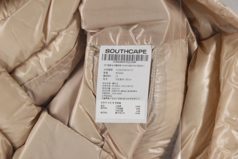 상품 설명 이미지