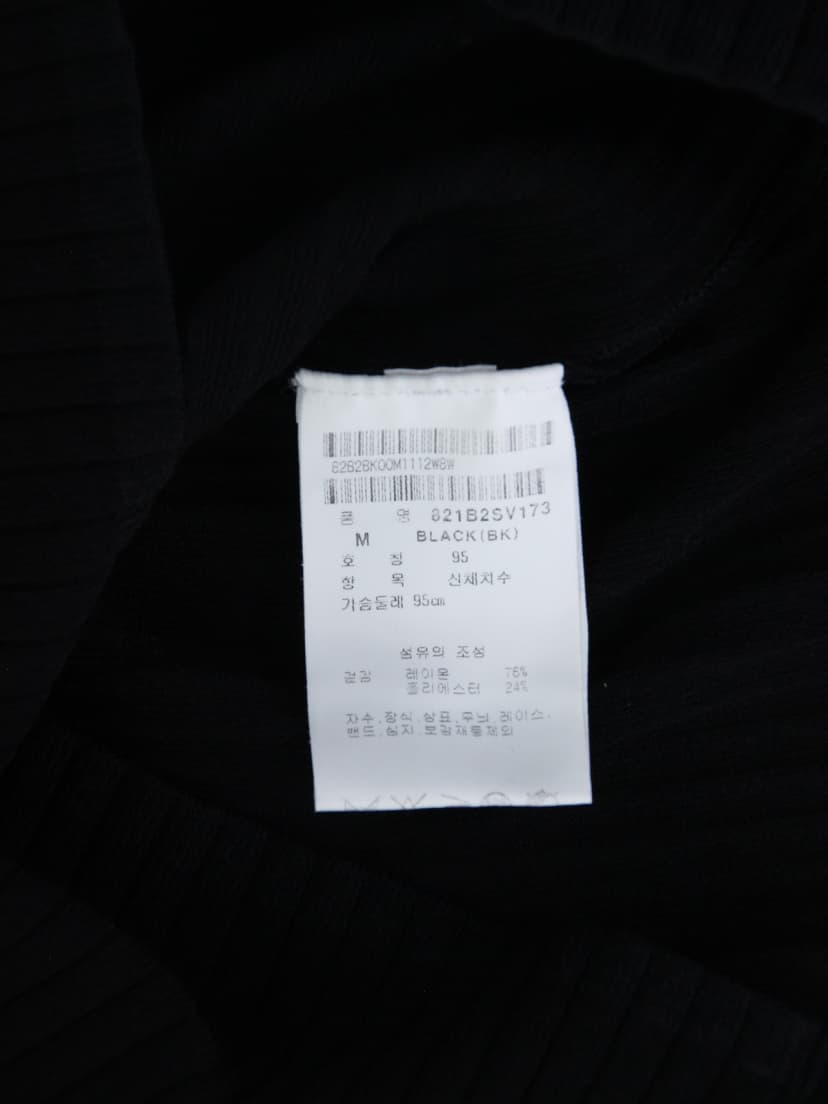 상품 설명 이미지
