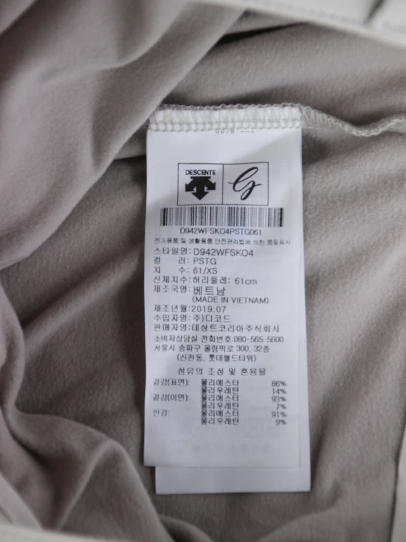 상품 설명 이미지