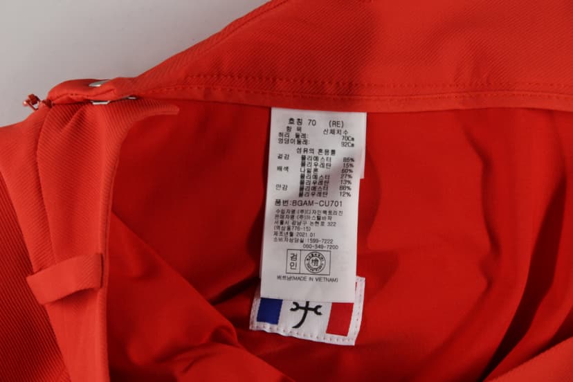 상품 설명 이미지