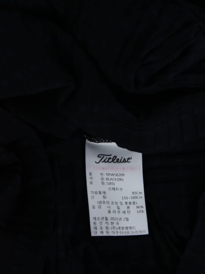 상품 설명 이미지