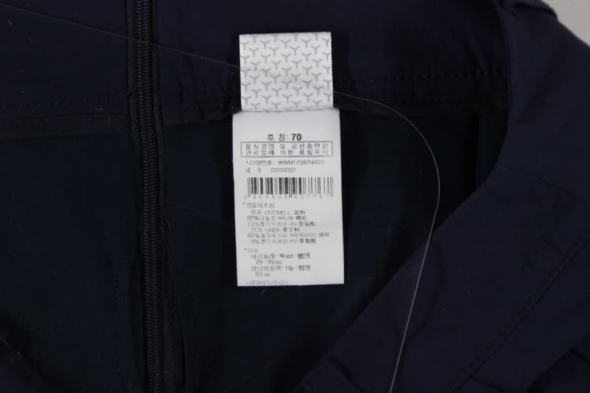 상품 설명 이미지