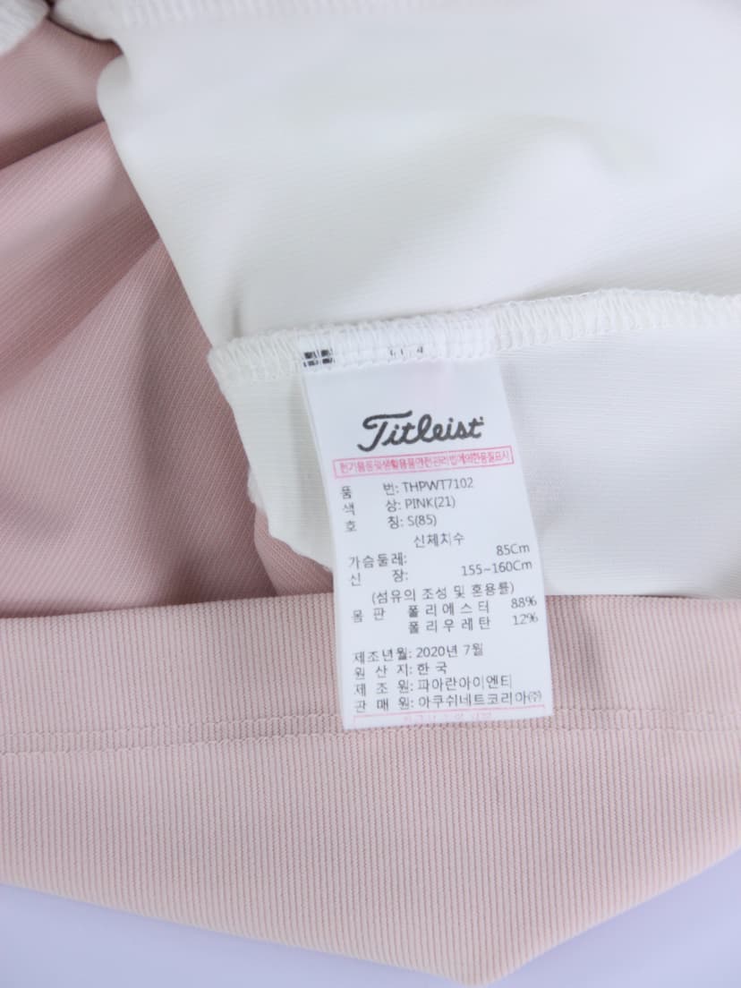 상품 설명 이미지