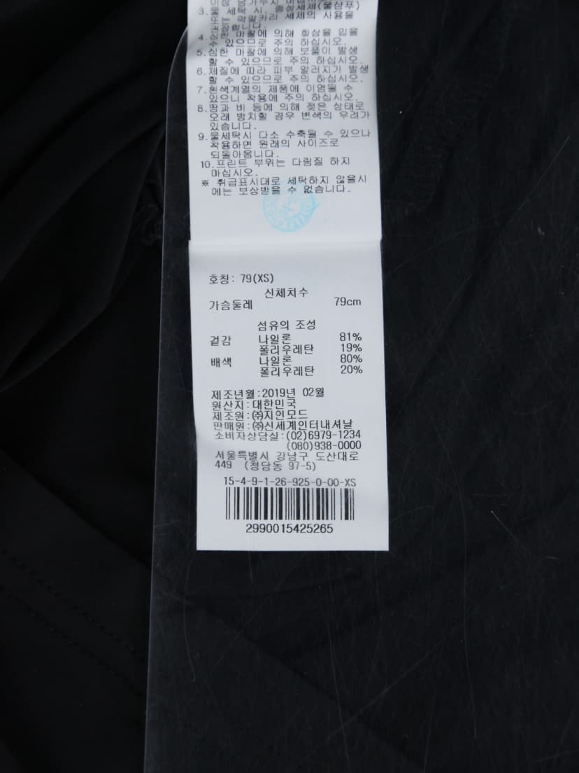 상품 설명 이미지