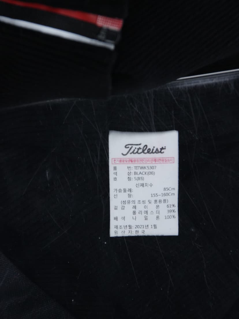 상품 설명 이미지