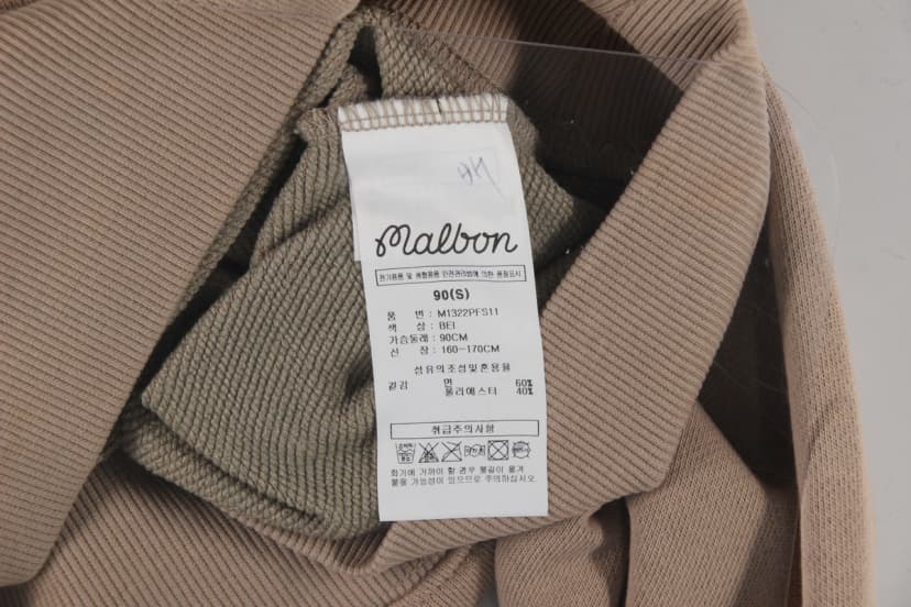 상품 설명 이미지